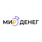 Мир денег Мир денег